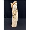 Image 2 : Nice 16" Tall Carved Figure Shou Lao Chinese God of Longevity