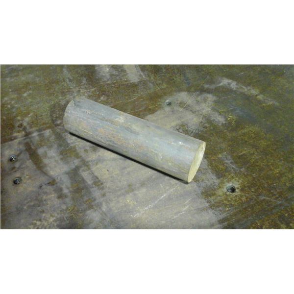 Shaft 4140 2 1/2" × 17"