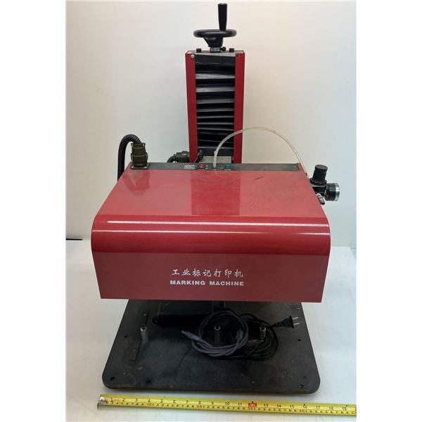 Marking Machine (gravure)