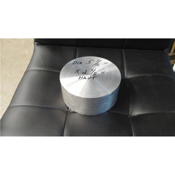 Aluminium 5 1/2" × 2 3/8"