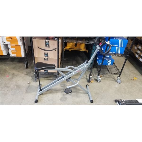 SUNNY STATIONARY BIKE