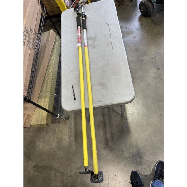 2 QUICK GRIP 5'3 TO 9'5 SUPPORT RODS