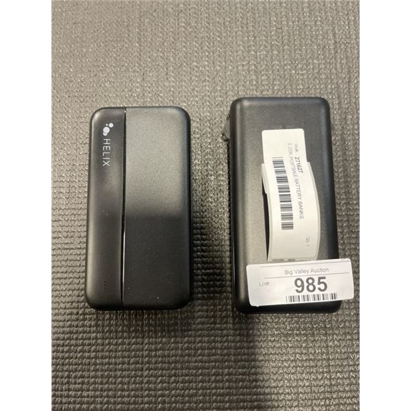 2 20K PORTBALE BATTERY BANKS