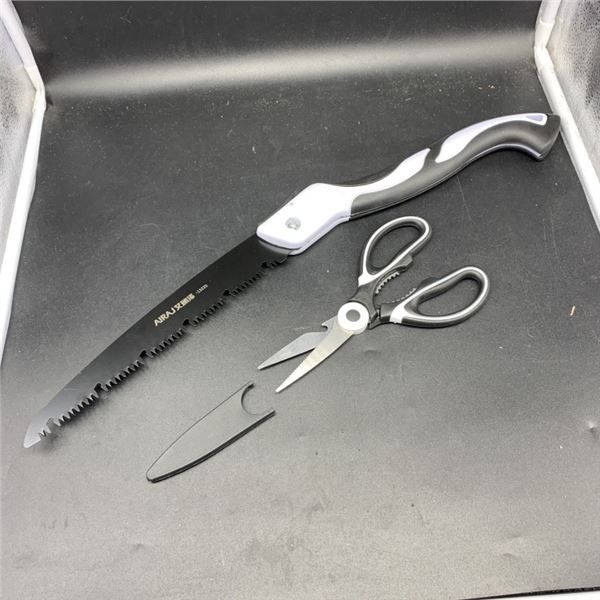 NEW FOLDING 5-BLADE FOLDING SAW MANUAL WOODWORKING SAW WITH DOUBLE-EDGED BLADES 3-SIDE GRINDING TEET