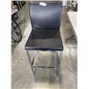 Image 1 : BLACK LEATHER BARSTOOL