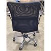 Image 2 : MESH BACK ROLLING OFFICE CHAIR