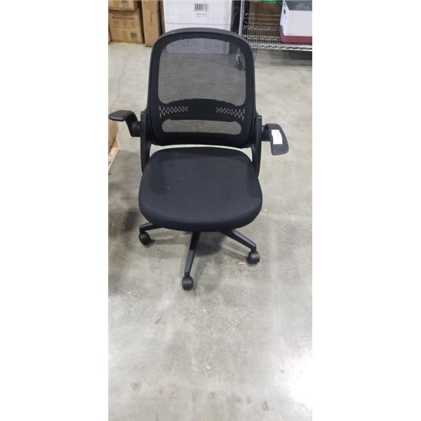 ROLLING MESH BACK ADJUSTABLE HEIGHT OFFICE CHAIR
