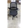 Image 1 : ROLLING MESH BACK ADJUSTABLE HEIGHT OFFICE CHAIR