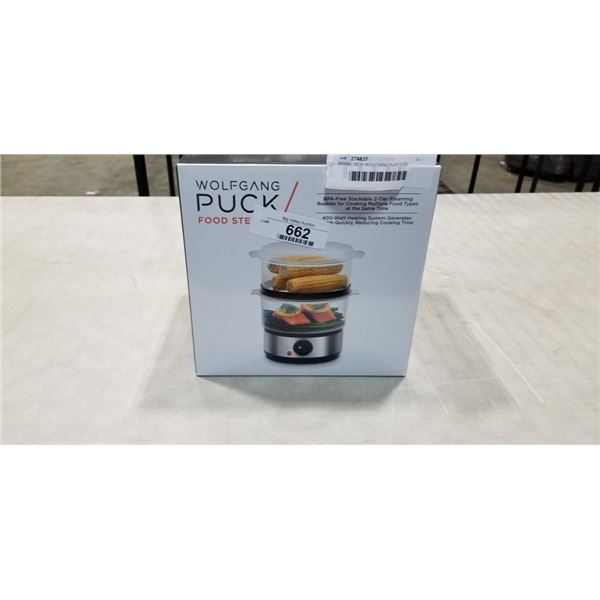 BRAND NEW WOLFGANG PUCK FOOD STEAMER