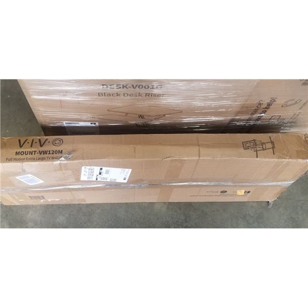 VIVO EXTRA LARGE FULL MOTION TV WALL MOUNT