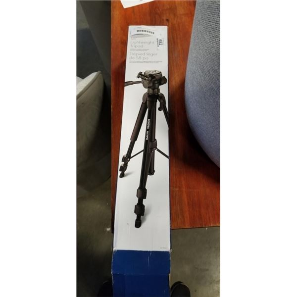 INSIGNIA 58 INCH LIGHT WEIGHT TRIPOD
