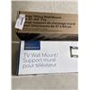 Image 3 : INSIGNIA 47-90 INCH FIXED POSITION TV WALL MOUNT AND BEST BUY ESSENTIAL 47-84 INCH TILTIUNG TV WALL 