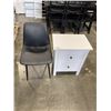 Image 1 : IKEA WHITE 2 DRAWER ENDTABLE AND BLACK LEATHER CHAIR