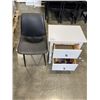 Image 2 : IKEA WHITE 2 DRAWER ENDTABLE AND BLACK LEATHER CHAIR