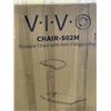 Image 2 : VIVO POSTURE CHAIR WITH ANTI FATIGUE MATT