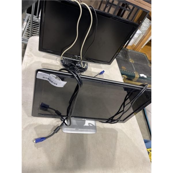 2 COMPUTER MONITORS - HP AND LG, BOTH WORKING