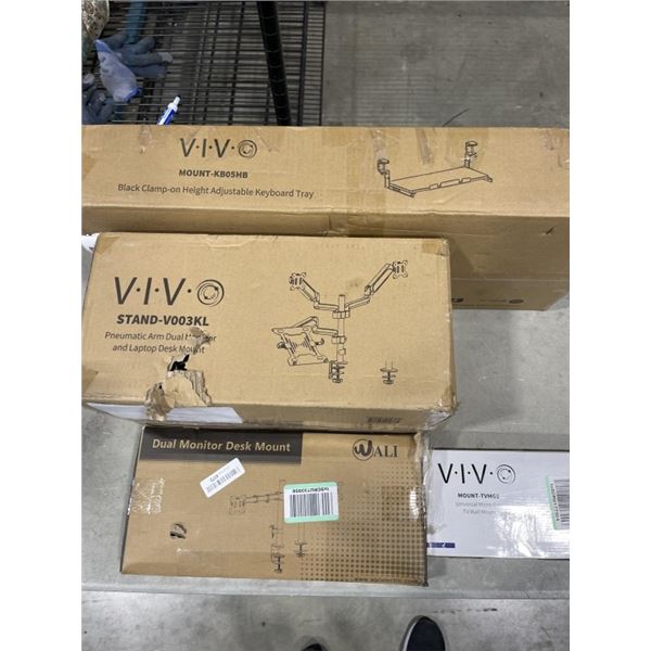 4 ASSORTED VIVO MOUNTS