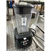 Image 1 : Waring Extreme Large Cup Blender