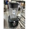 Image 2 : Waring Extreme Large Cup Blender