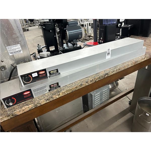 Hatco Glow Ray Heat Lamps - 2