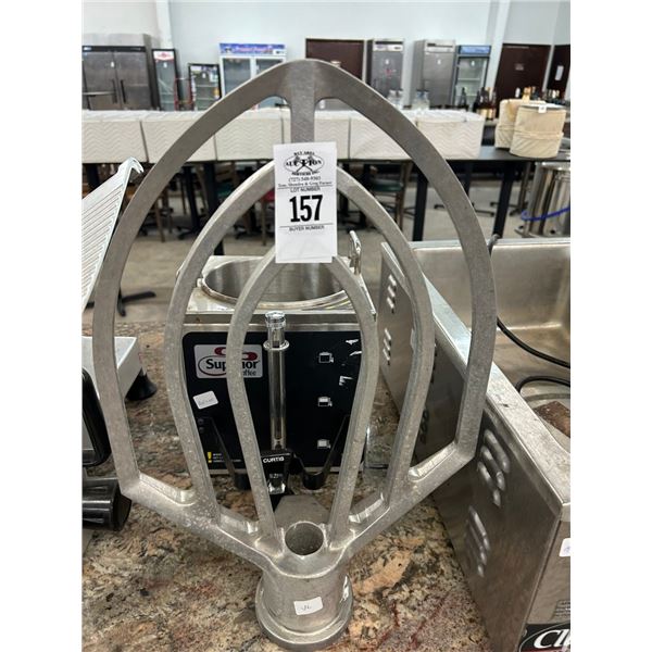 30 Qt. Mixer Paddle, Coffee Transporter
