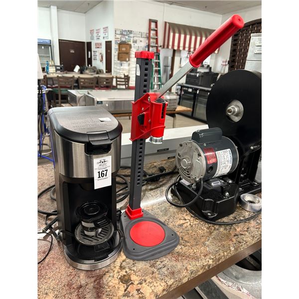 Amazon Coffee Brewer, Bottle Cap Press