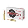 Image 1 : HRNDY 6.5CREED 120GR ELD-M - 60 Rounds