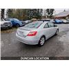 Image 10 : DUNCAN - 2010 HONDA CIVIC, GREY, 238192 KMS, FRONT WHEEL DRIVE. - D505312