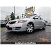 Image 1 : DUNCAN - 2010 HONDA CIVIC, GREY, 238192 KMS, FRONT WHEEL DRIVE. - D505312