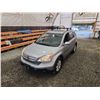 Image 4 : PARKSVILLE - 2007 HONDA CRV EX-L, SILVER, 257278 KMS, FOUR WHEEL DRIVE. - D808667