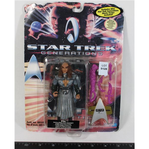 1994 STAR TREK GENERATIONS B ETOR NEW PLAYMATES