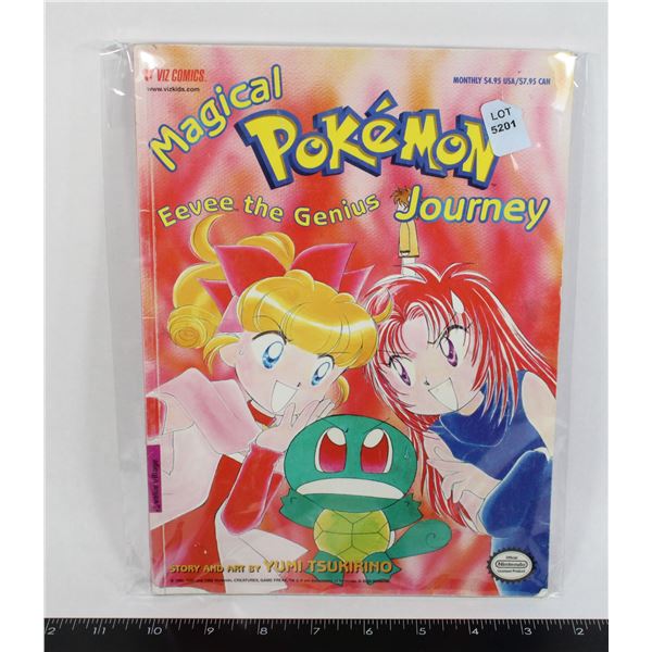 VINTAGE 2000 VIZ COMICS POKEMON EEVEE JOURNEY