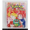 Image 1 : VINTAGE 2000 VIZ COMICS POKEMON EEVEE JOURNEY