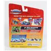 Image 2 : SKYLANDERS SUPERCHARGERS SEA SHADOW NEW