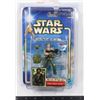 STAR WARS ENDOR REBEL SOLDIER - RETURN OF THE JEDI