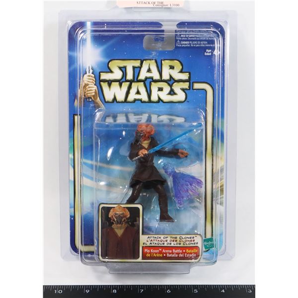 STAR WARS PLO KLOON - BATTLE ARENA - ATTACK OF THE