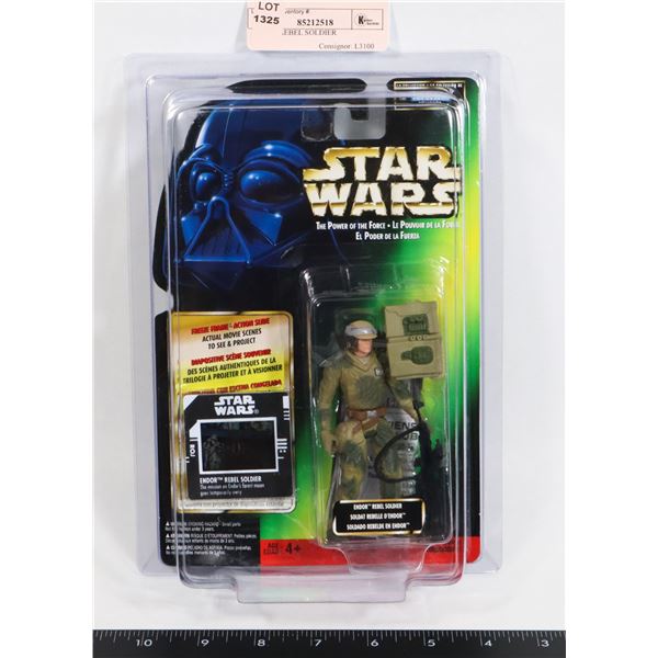 STAR WARS ENDOR REBEL SOLDIER FIGURE