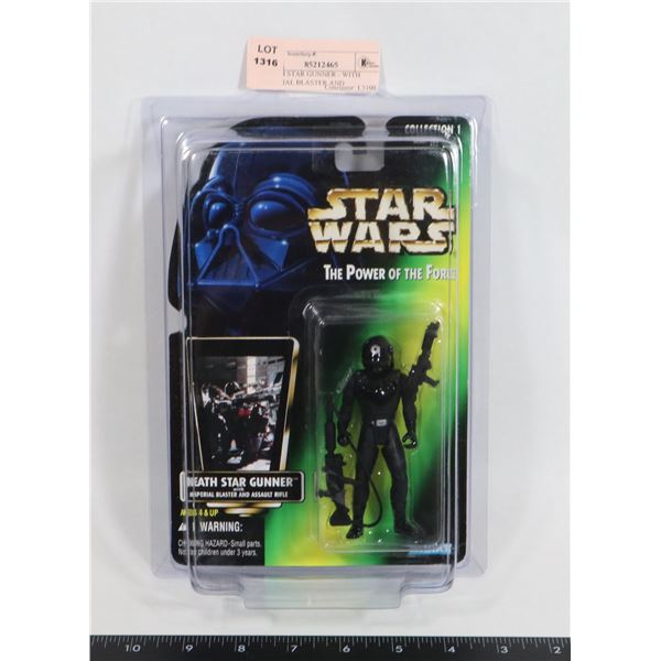 STAR WARS DEATH STAR GUNNER - WITH IMPERIAL