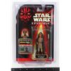 Image 1 : STAR WARS ADI GALLIA - EPISODE I FIGURE IN STAR