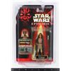 Image 1 : STAR WARS ADI GALLIA - EPISODE I FIGURE IN STAR