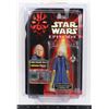 Image 1 : STAR WARS CHANCELOR VALORUM - COMMTECH CHIP -