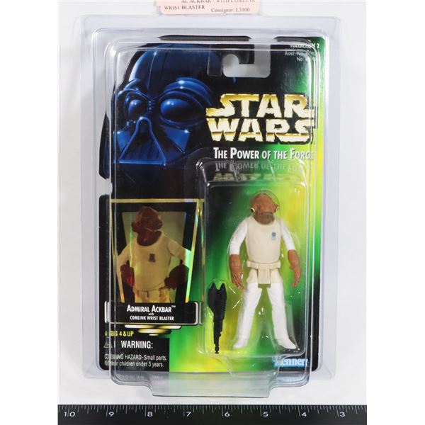 STAR WARS ADMIRAL ACKBAR - WITH COMLINK WRIST