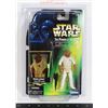 Image 1 : STAR WARS ADMIRAL ACKBAR - WITH COMLINK WRIST