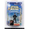 Image 1 : STAR WARS IMPERIAL OFFICER - A NEW HOPE FIGURE IN