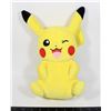 Image 1 : YELLOW PIKACHU POKÉMON STUFFY
