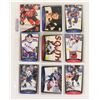 Image 1 : 1 SHEET OF ASSORTED NHLPA UPPER DECK HOCKEY CARDS