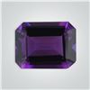 Image 1 : Lab Created Octagon  Amethyst 221.15 Carats - FL