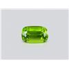 Image 1 : Natural Long Cushion Green Peridot 9.70 Cts [VVS]
