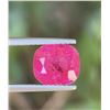 Image 1 : Natural Vivid Pink Mahenge Spinel 3.71 Cts