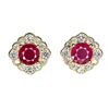 Image 1 : Natural Red Ruby Earrings